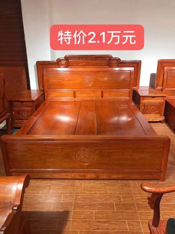 特价红木家具抢购（文源堂红木家具）